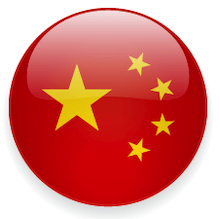 Chinese Language Icon